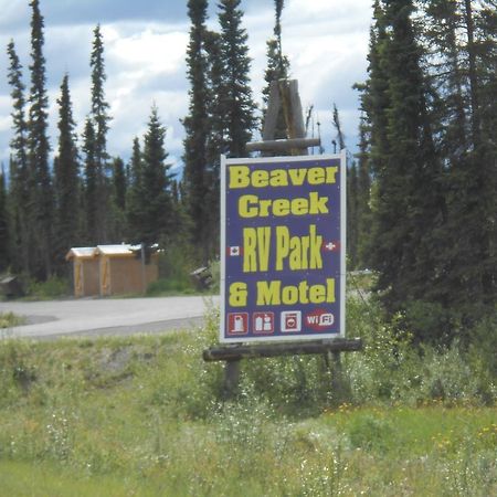 Beaver Creek Rv Park & Motel Dış mekan fotoğraf